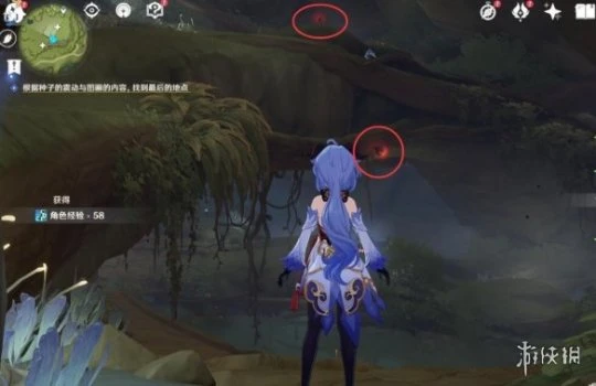 《原神》靜態風景任務怎麼做？靜態風景攻略流程詳解