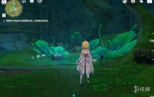 《原神》靜態風景任務怎麼做？靜態風景攻略流程詳解