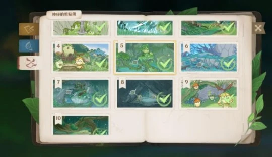 《原神》靜態風景任務怎麼做？靜態風景攻略流程詳解