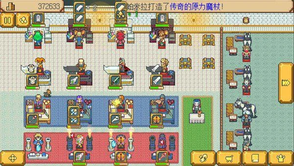國慶特惠：《戰神4》閃促178元 《Control》75%OFF
