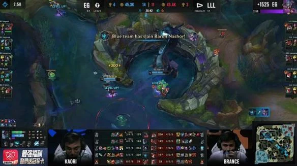 《英雄聯盟》S12入圍賽戰報：EG實力壓制LLL得首勝