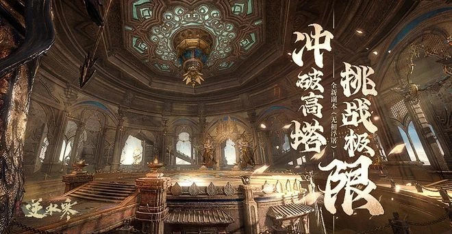 為了刁難玩家，開發者是如何用天氣系統整活的？