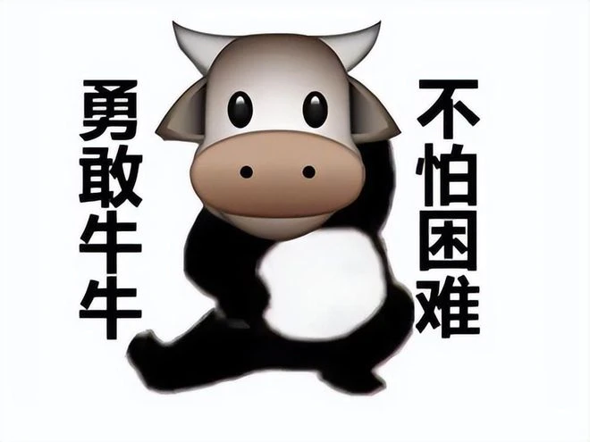 魔獸第一人有多強？不僅干翻死亡之翼，還在傳送門口堵燃燒軍團