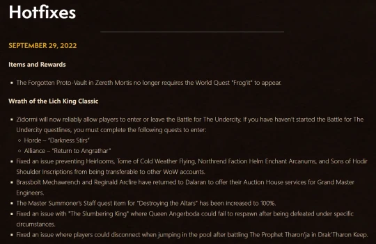 WLK最新改動：傳家寶可以全戰網郵寄