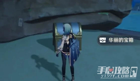 《原神》離渡谷右側精緻寶箱怎麼打開