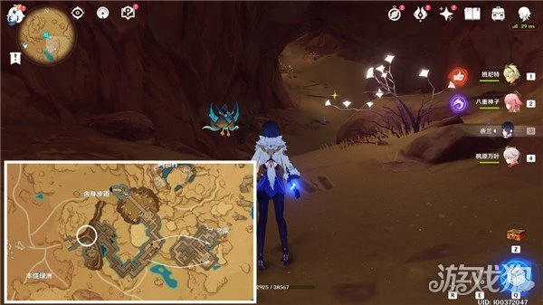 原神赤王時代的沙漠與大赤沙海隱藏成就攻略