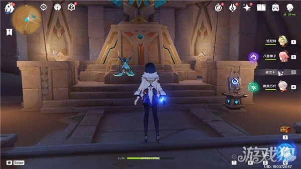 原神赤王時代的沙漠與大赤沙海隱藏成就攻略