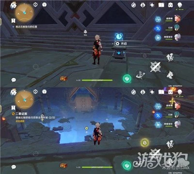 原神五級權能怎麼獲取 渡厄廳吞咽之間權能提升