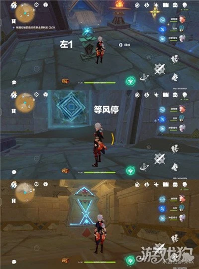 原神五級權能怎麼獲取 渡厄廳吞咽之間權能提升