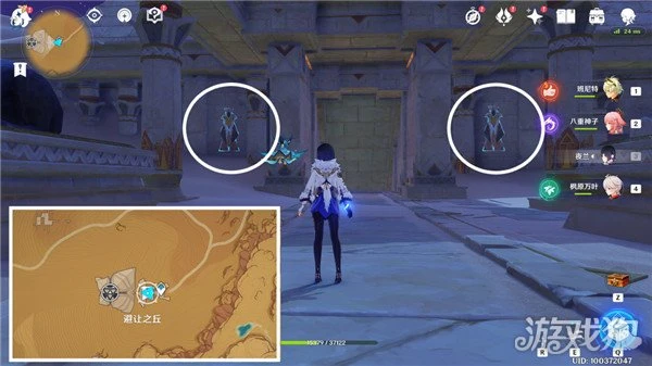 原神超越時間的虛影成就獲得方式分享