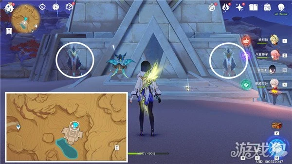 原神超越時間的虛影成就獲得方式分享