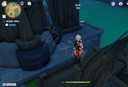 《原神》尋找蘿贊任務怎麼做？尋找蘿贊任務位置介紹