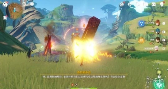 《原神》霄暗與曉光之歌成就怎麼玩？霄暗與曉光之歌成就玩法分享