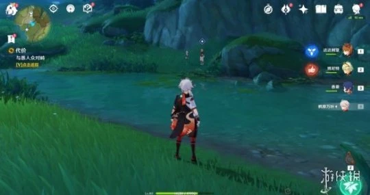 《原神》出港日成就怎麼玩？出港日成就玩法一覽