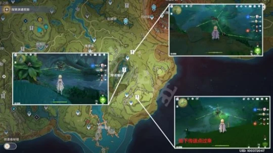 《原神》石鎖機關秘話任務攻略 石鎖機關秘話任務玩法