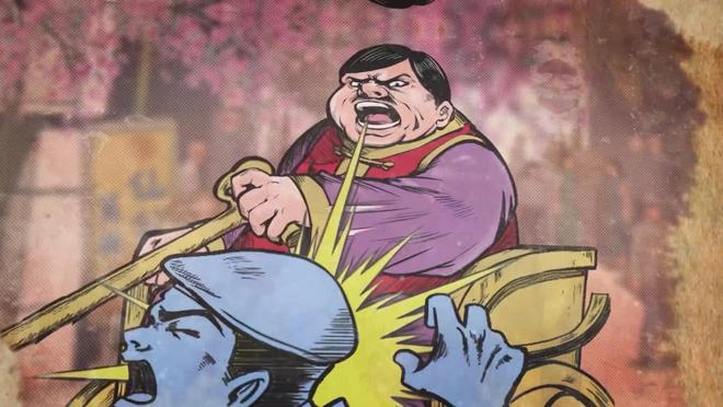 《廖添丁：絕代凶賊之末日》主機版10月31日推出