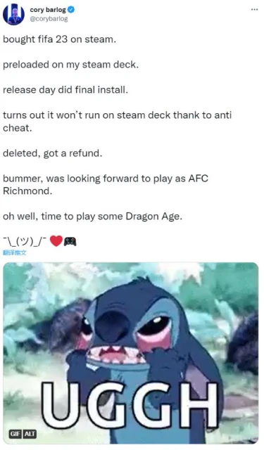 《戰神》遊戲總監玩Steam掌機抱怨：別亂加強制聯網