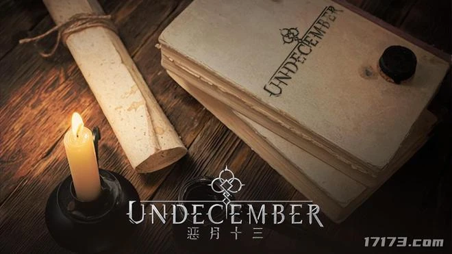 遊戲日報：它和不朽你選誰？暗黑風新游《十三月》全球服定檔