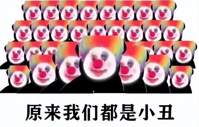 等了八個月，說好的澀澀沒了？一夜間差評過萬，玩家：這是欺詐