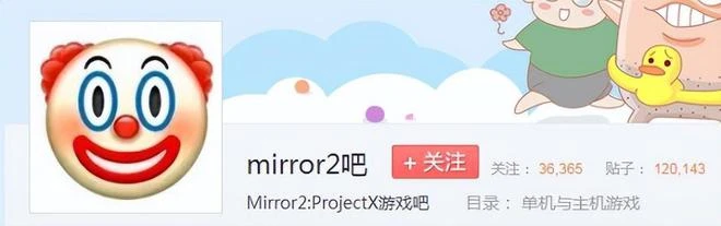 騙了玩家八個月後澀澀沒了？玩家全成了小丑，一夜間差評過萬