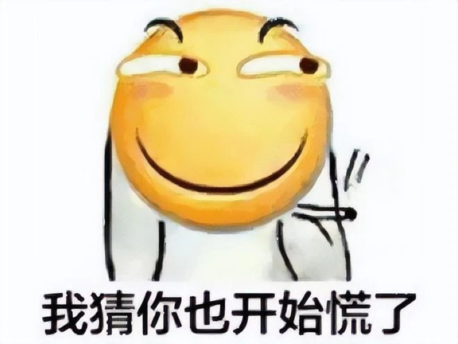 騙了玩家八個月後澀澀沒了？玩家全成了小丑，一夜間差評過萬