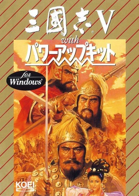 小說中渾身是膽，遊戲里顏值幾何？——聊聊日本被ACG重塑的趙雲