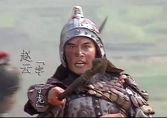 小說中渾身是膽，遊戲里顏值幾何？——聊聊日本被ACG重塑的趙雲