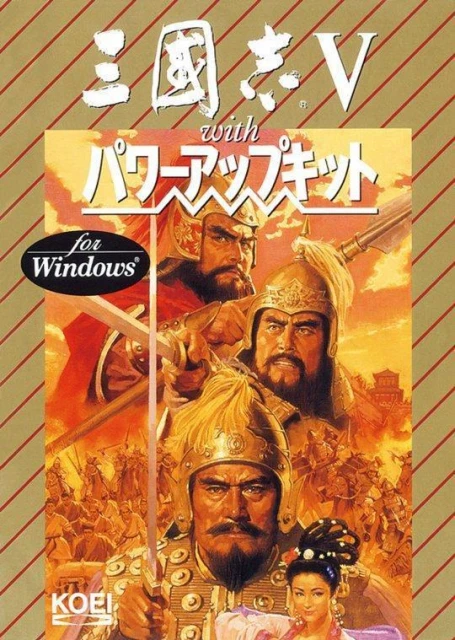 被日本人玩明白了？三國題材一百年前就遭魔改，趙雲首當其衝