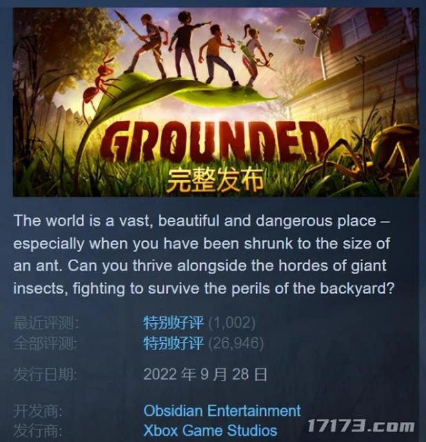 端游手游都有！國慶終於來了，推薦一波適合開黑聯機的遊戲！