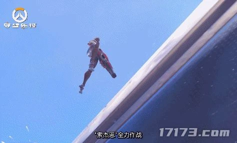 守望先鋒新作上線，使命召喚免費玩，盤點適合國慶開黑聯機的遊戲