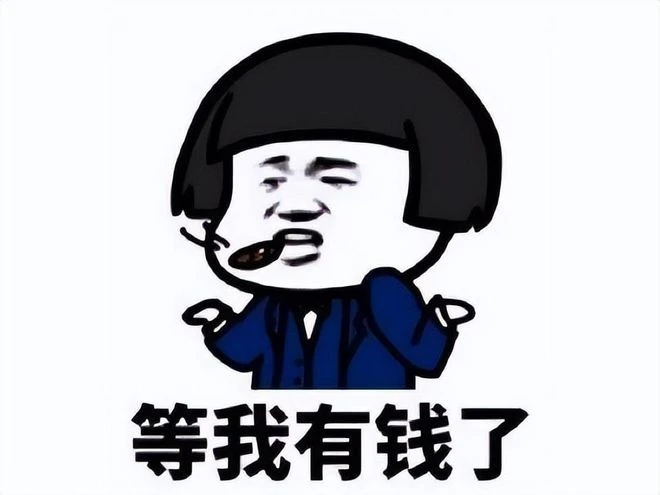 中國玩家的氣勢？把遊戲見面會變成股東大會，老外高管都嚇傻了