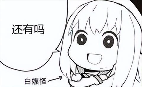 DNF策劃終於良心發現？重磅福利卻為何無法打動勇士們？