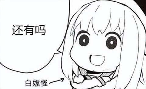 DNF良心發現？國慶掏出重磅福利和改動，阿拉德還能再戰十年嗎？