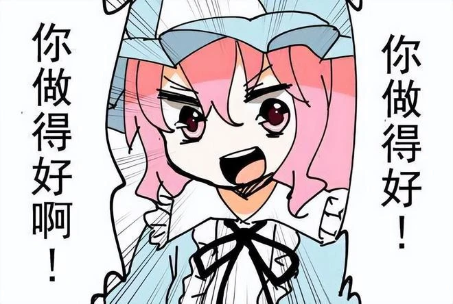 DNF良心發現？國慶掏出重磅福利和改動，阿拉德還能再戰十年嗎？