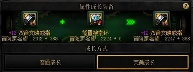 DNF良心發現？國慶掏出重磅福利和改動，阿拉德還能再戰十年嗎？