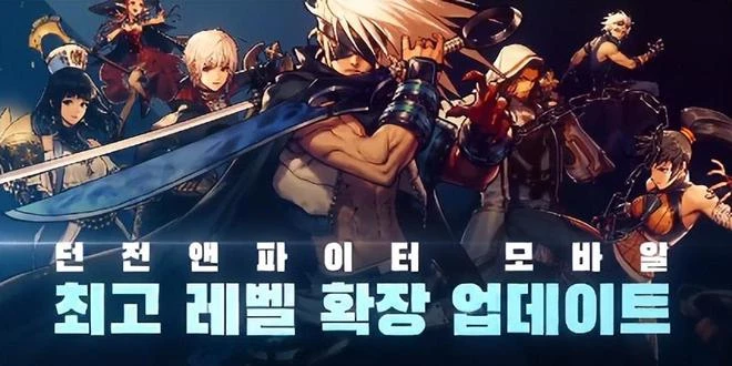 魔獸WLK懷舊服開放次日G價暴跌，囤G玩家血虧，開T7團本最後希望