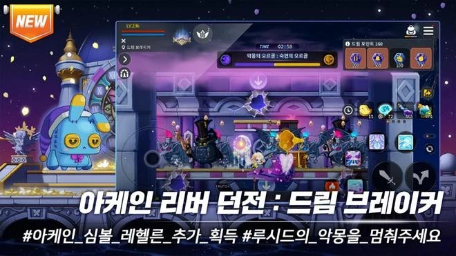 魔獸WLK懷舊服開放次日G價暴跌，囤G玩家血虧，開T7團本最後希望