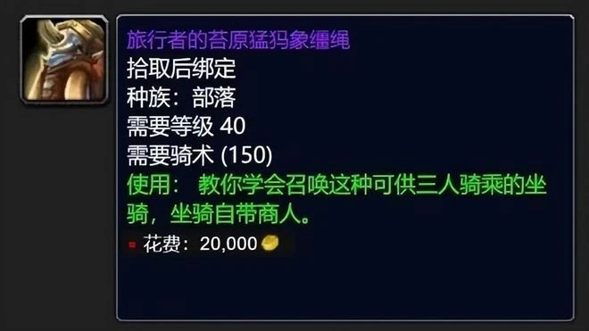 懷舊周報：本周暴雪連續發力 試圖承包玩家的國慶假期？