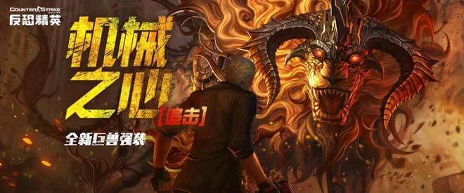 懷舊周報：本周暴雪連續發力 試圖承包玩家的國慶假期？