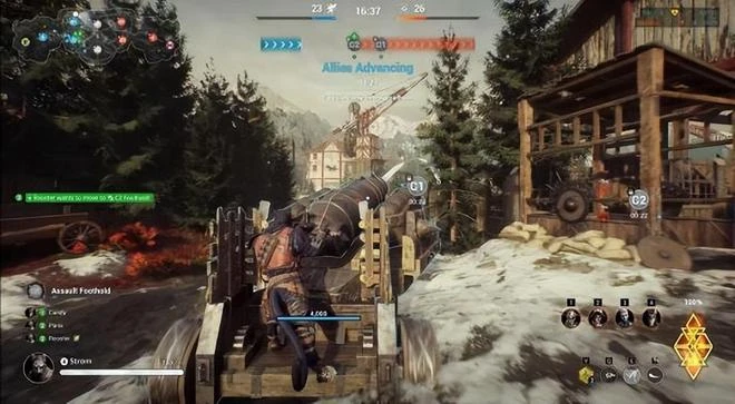 網易七億打造的逆水寒手游顯真容！《2077》竟然是被動畫救火的