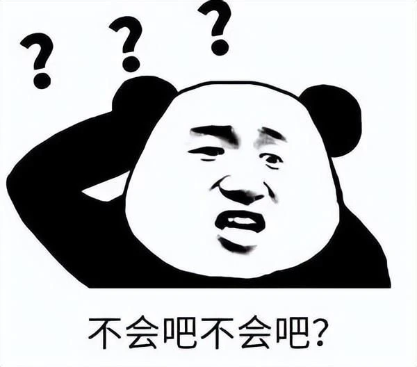 網易七億打造的逆水寒手游顯真容！《2077》竟然是被動畫救火的