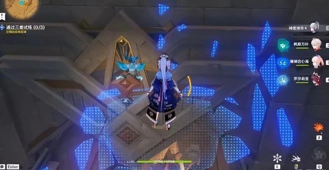 網易七億打造的逆水寒手游顯真容！《2077》竟然是被動畫救火的