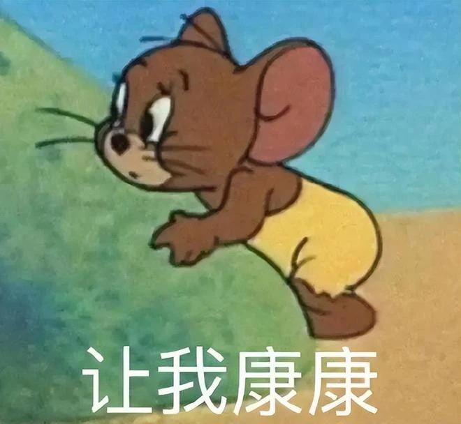 學習網易先進運營經驗的暴雪，或將為微軟帶去超687億美元收益？