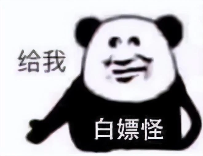 學習網易先進運營經驗的暴雪，或將為微軟帶去超687億美元收益？