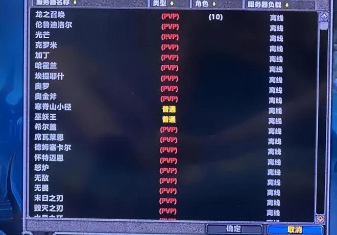 學習網易先進運營經驗的暴雪，或將為微軟帶去超687億美元收益？