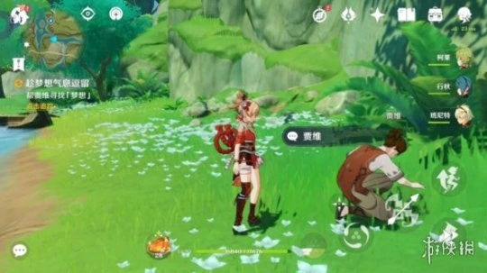 《原神》夢想你們去哪了成就怎麼玩？夢想你們去哪了成就玩法一覽