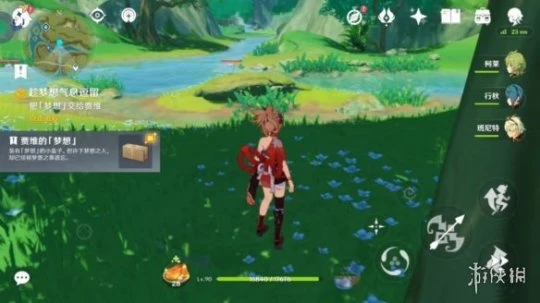《原神》夢想你們去哪了成就怎麼玩？夢想你們去哪了成就玩法一覽