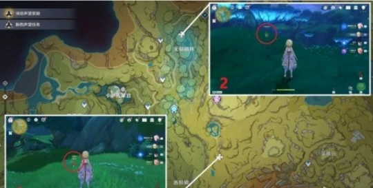 《原神》請安全玩耍成就怎麼完成？請安全玩耍成就完成方法介紹