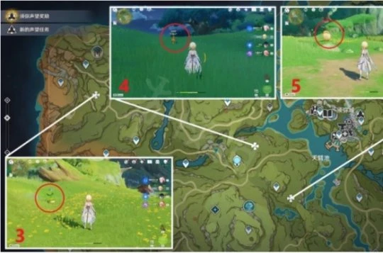 《原神》請安全玩耍成就怎麼完成？請安全玩耍成就完成方法介紹