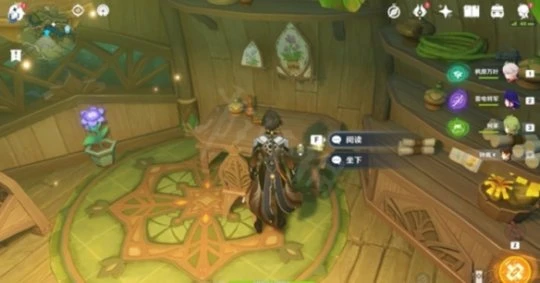 《原神》薔薇綻放的若干條件怎麼做？薔薇綻放的若干條件方法介紹